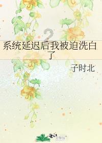 网络散播“喝生普洱致癌”等不实信息 昆明一茶馆被处罚!