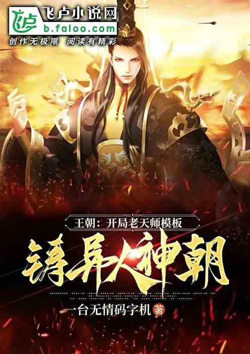 运城一男一女卖淫嫖娼被抓!